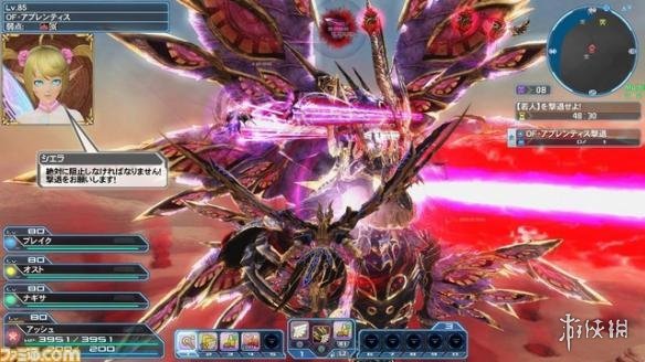 Pso2 最新更新情报公布8人共同挑战地底的女王 360游戏管家资讯站 懂你的游戏媒体