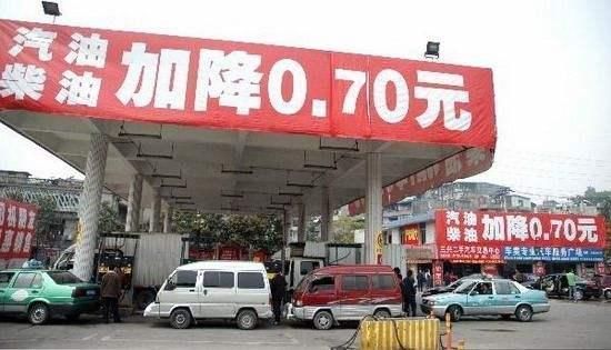 为什么这些加油站的油价那么便宜，确定油品真的好吗