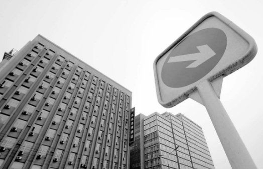 反转!燕郊二手房大跌1万\/平 成交量跌90% 可价