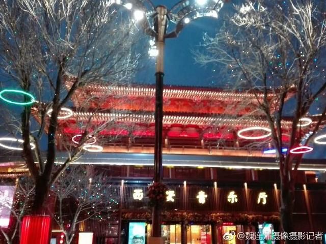 《西安年-最中国》西安大唐不夜城盛景展演