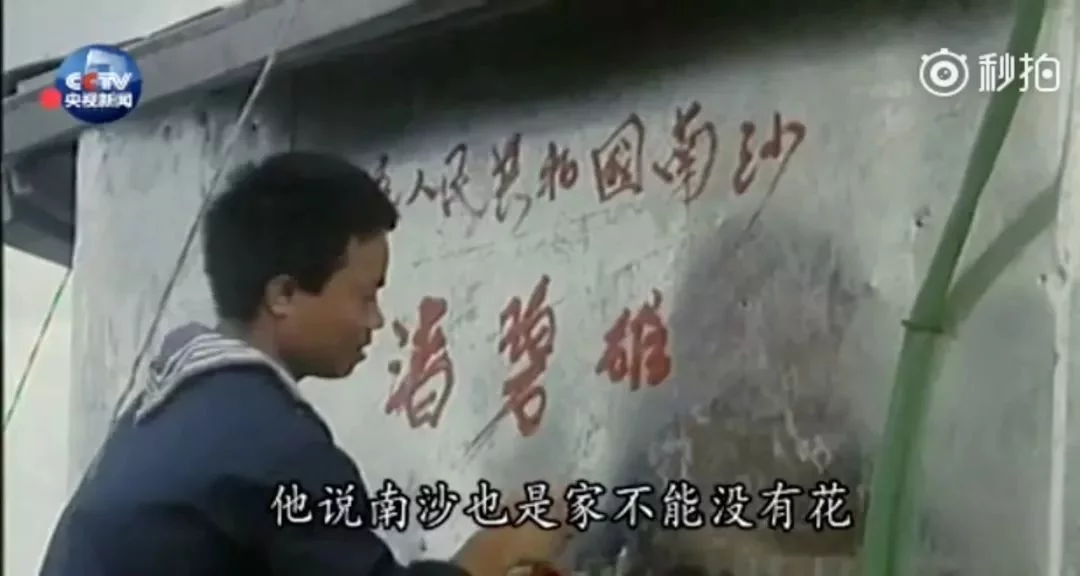 【转摘】你怎样,你的国家就怎样! - 在路上 - 在 路 上 【转摘】你怎样,你的国家就怎样! - 在路上 - 在 路 上
