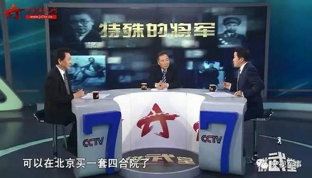 他没带过部队甚至很少摸枪 却成了开国中将