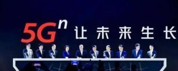 三大运营商5G标识之战,你更看好哪一家?