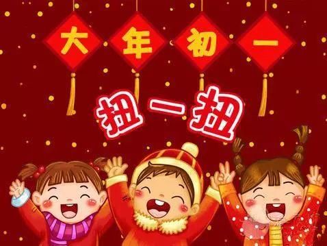 巧学英语之新年篇丨春节词汇与习俗