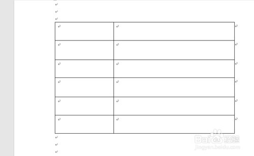 论文中如何设置word下划线对齐,word排版对齐