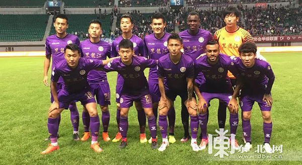 任江隆破门被吹越位 黑龙江FC0比0憾平北京北