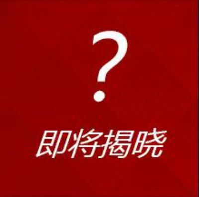 心理测试：4片大海，哪一片最漂亮？测你身边谁最在乎你？超准