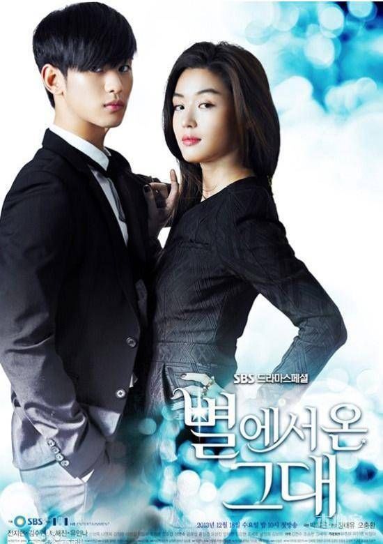 学校创意集体照造型|队形大全