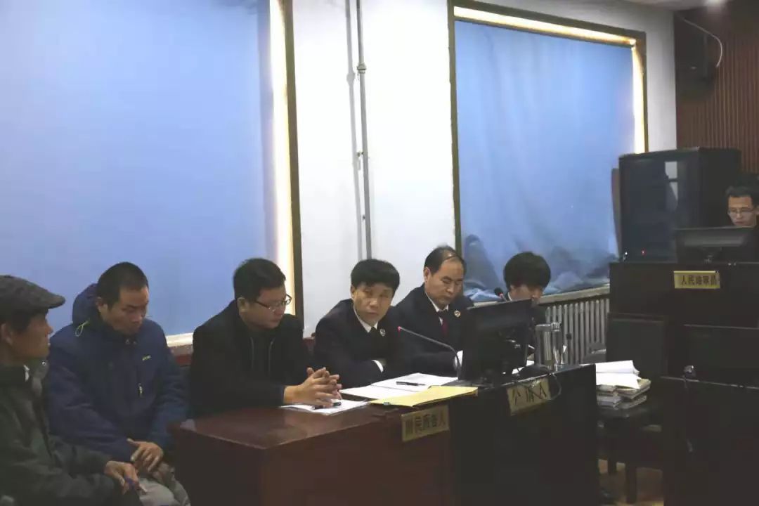 成安法院开庭审理一起涉恶案件