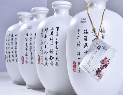 两种实实在在的粮食酒 可惜不为百姓所熟悉 og东方馆注册在线平台