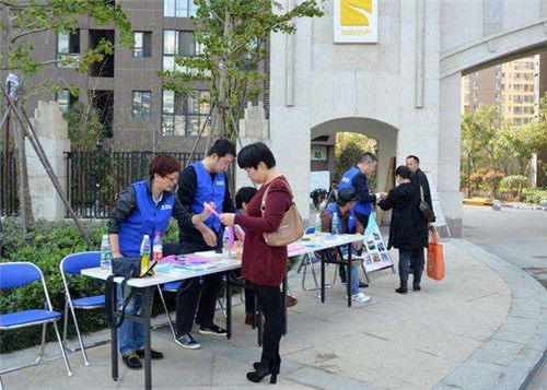 小区特色便民服务项目有哪些0