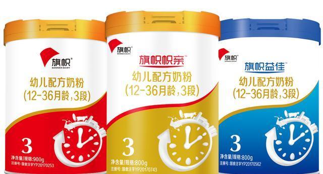 如何选口碑最好的国产奶粉?了解宝宝身体特征
