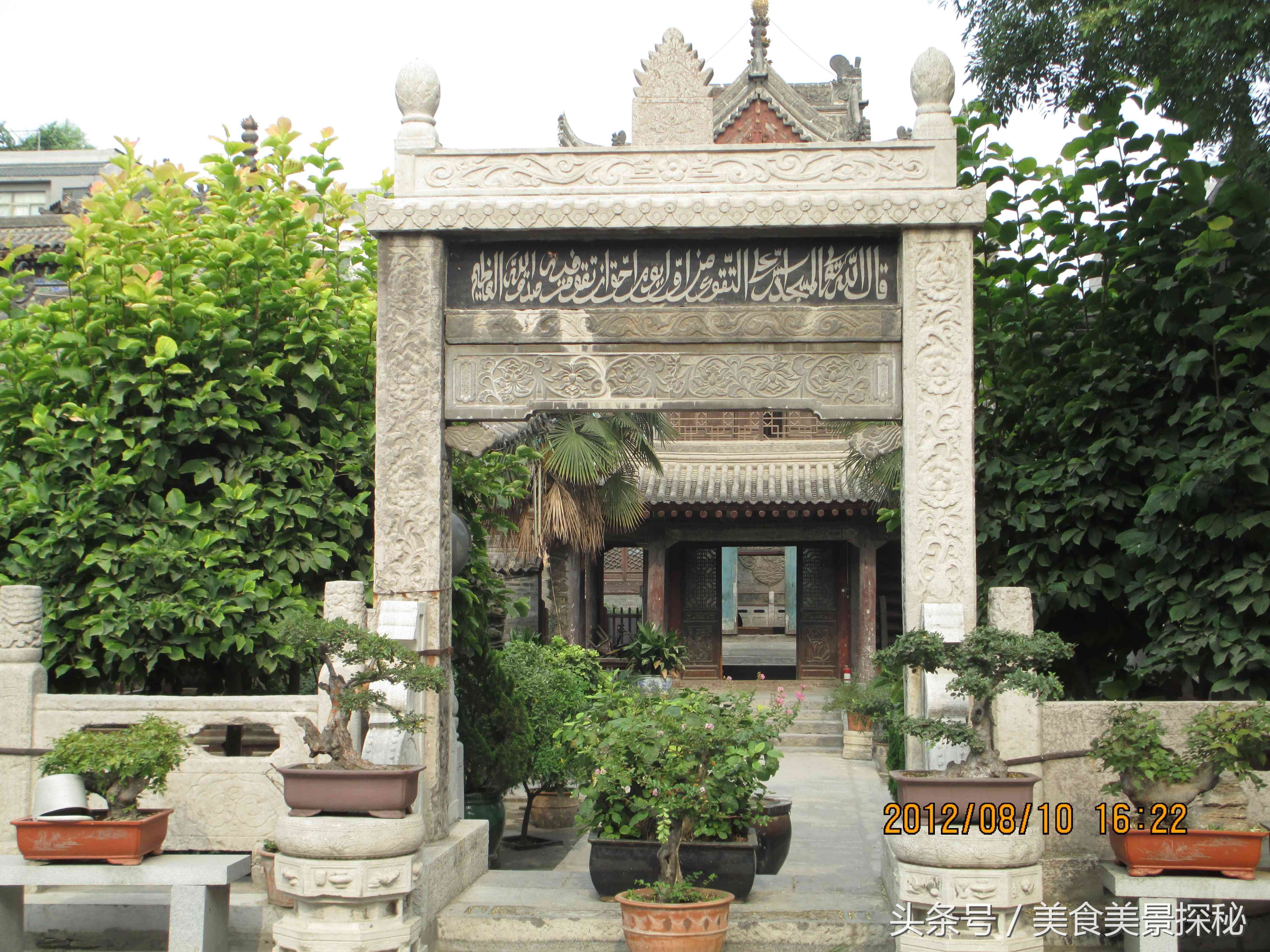 西安值得一去的小众景点