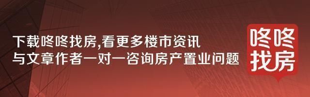 莞深“融城”加速，凤岗一马当先