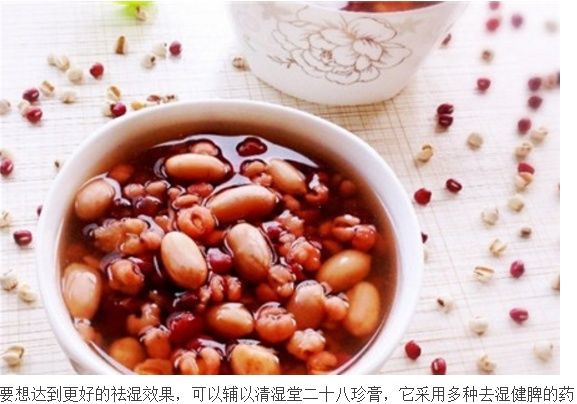 去湿气最简单的方法!你确定不看一下吗?