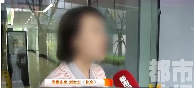 西安66万奔驰漏油后续,最新消息处理结果,公司