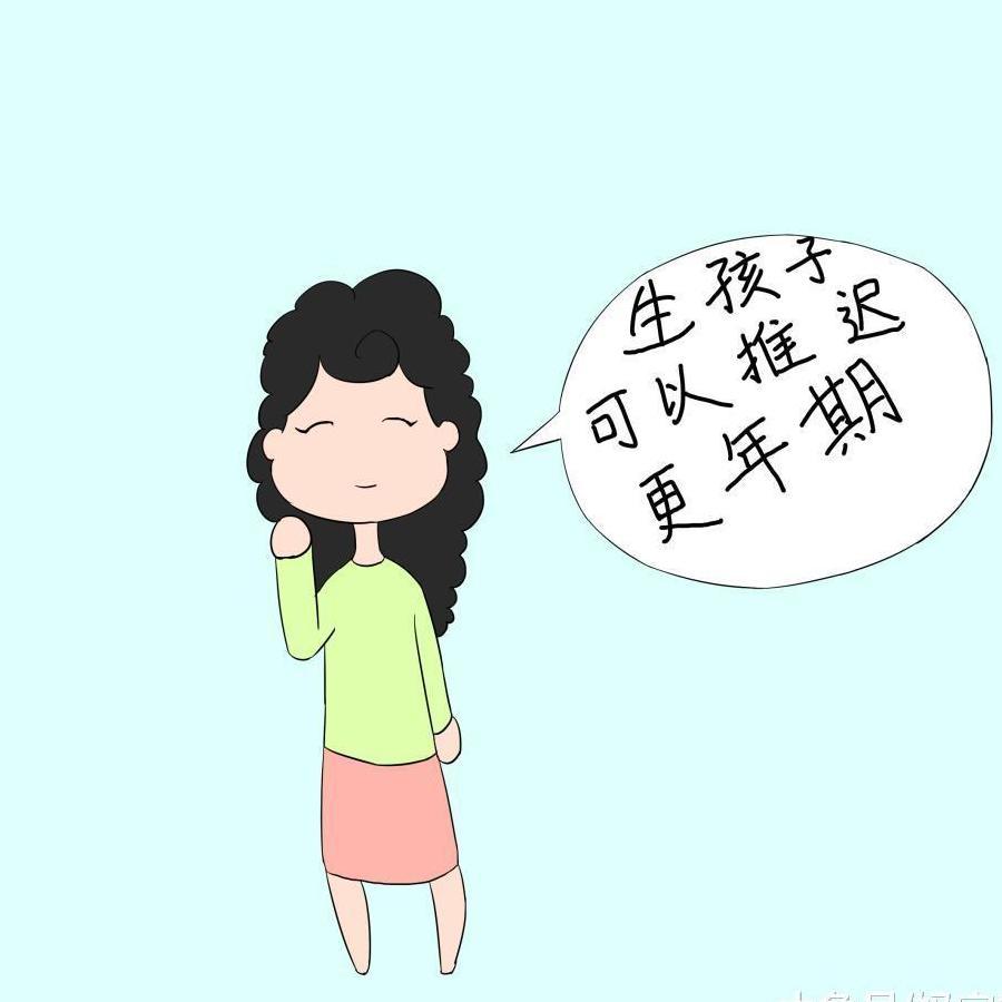 产科医生: 女人生孩子有这4个好处! 网友: 又想