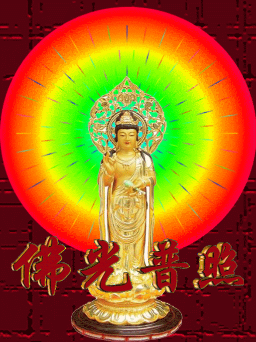 观音菩萨显真身,见者保佑你:一生平安!一世幸福!