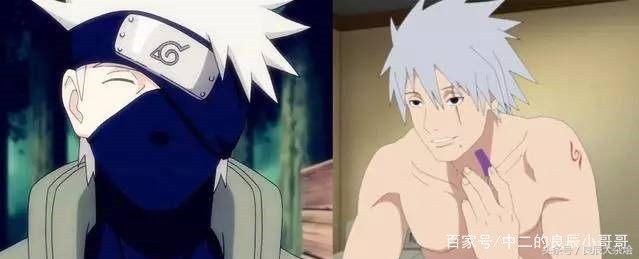 《火影忍者》卡卡西