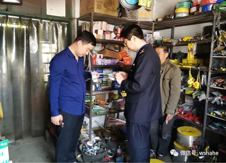 沙河:严查乡镇超市、幼儿园、食品加工企业,一