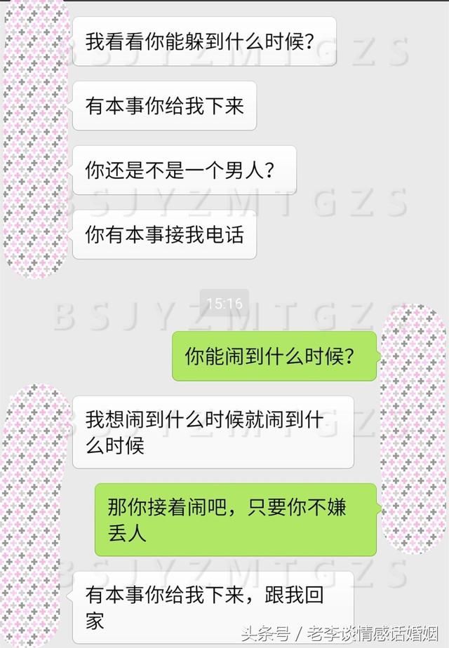 结婚时，你家彩礼要了12万8，现在哪儿还有钱让你吃肉呀