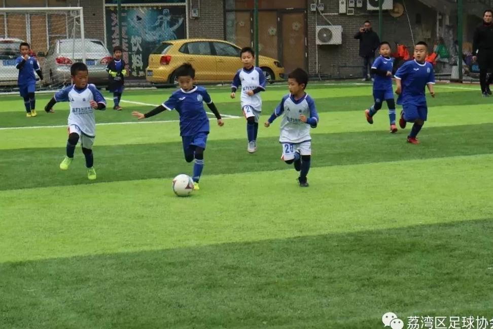 2019年菁英杯荔湾区青少年足球锦标赛圆满结
