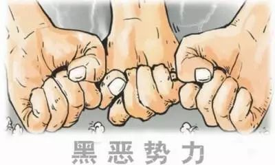 “只要不把人打死我就负责!”涉黑夫妻团伙暴力垄断大连多个海鲜