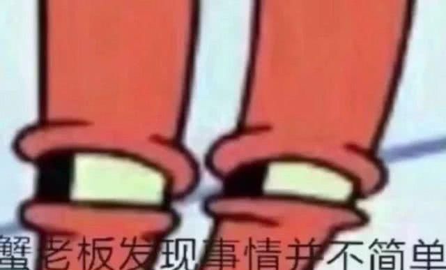 保证书