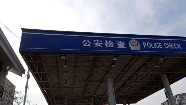 杭州电瓶车上牌