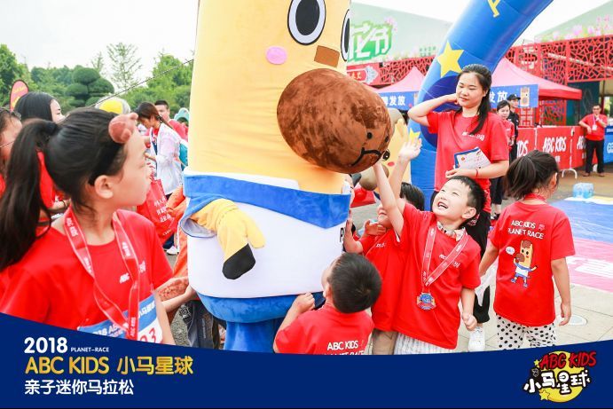 2018ABC KIDS小马星球亲子迷你马拉松郑州站，欢乐开跑!萌力十足!