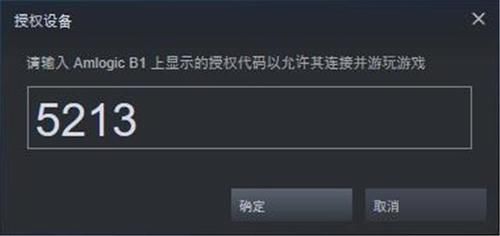 自己下载steam游戏