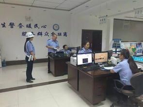 高邮市公安局辅警的“三级九档”层级管理机制