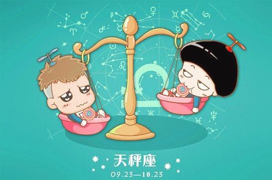 分手时会故作洒脱的四大星座,看看都有谁?