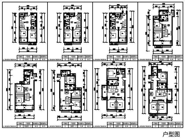 济南市中心这3地块征收补偿方案发布！异地置换、货币奖励详情在