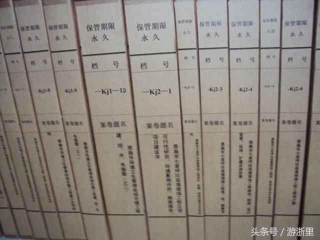 杭州人才市场能接收的人事档案要满足哪些条件