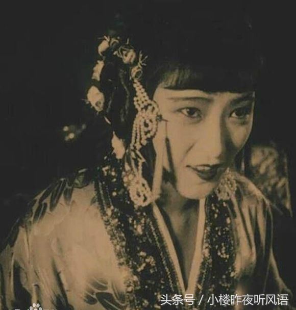 盘丝洞1927