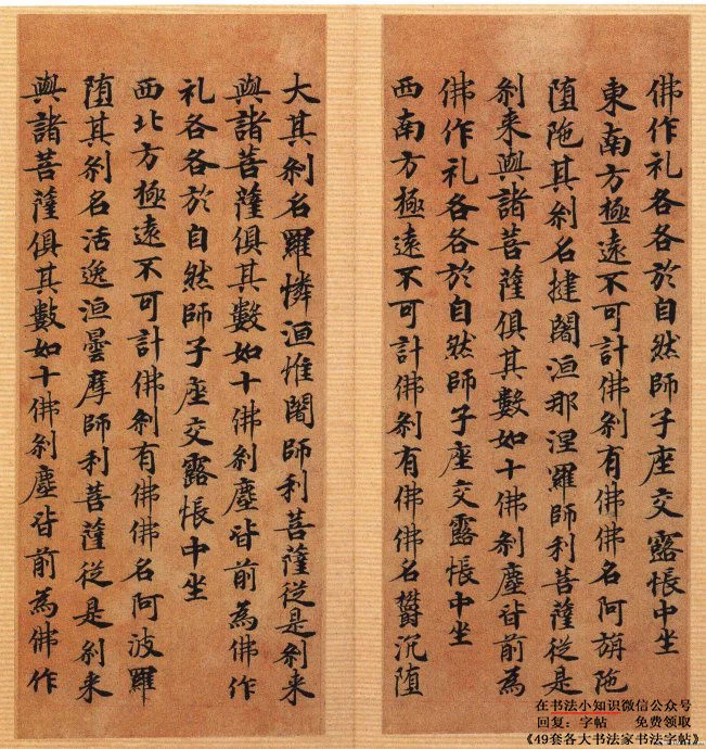 2018年06月15日 - 爱新觉罗.启松 - 爱新觉罗-启松的博客 2018年06月15日 - 爱新觉罗.启松 - 爱新觉罗-启松的博客