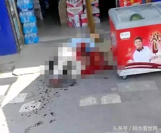 陕西西安市公交车内发生暴力砍人事件,已造成