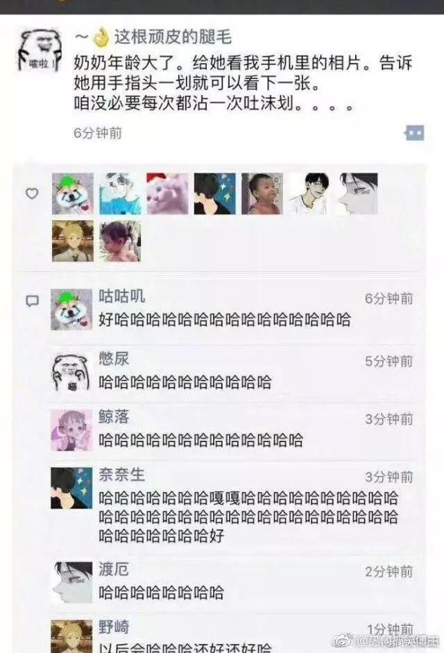 t01a7b08bf2ed132fce.jpg