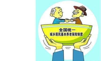 到退休年龄时，养老金累计缴费年数不够15年，可以补缴费用吗？