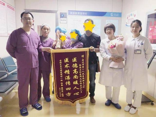 厉害了！市一院成功救治800g“巴掌女婴”！