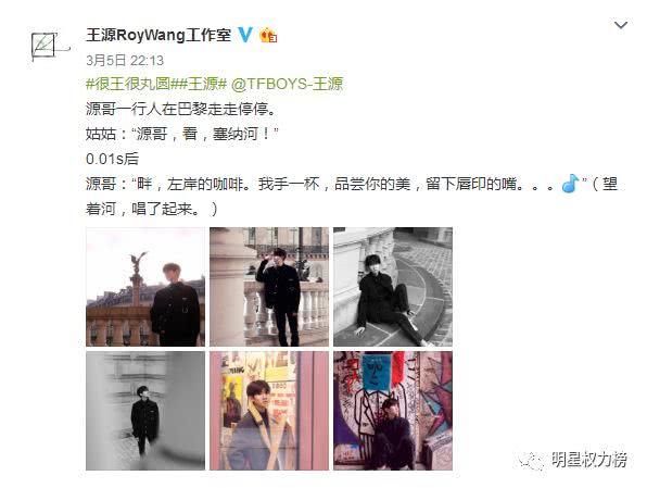 颜值、性格、人品、业务能力,从流量艺人到选