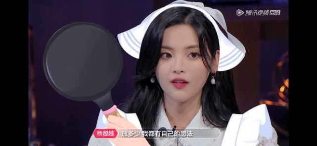 杨超越还有这样的习惯，戚薇都惊讶了