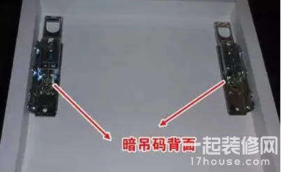 橱柜不知道怎么买?看这篇就够了 第12张 橱柜不知道怎么买?看这篇就够了-家居窝