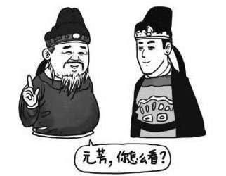 西安房价上涨，现在到底是买呢还是不买呢？