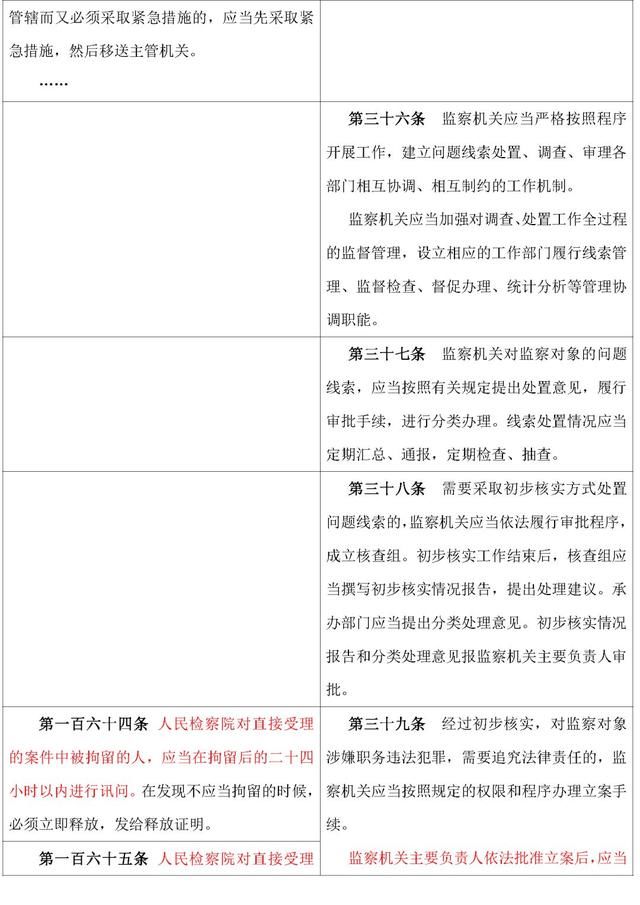 t01a8270b2fc9468e12.jpg