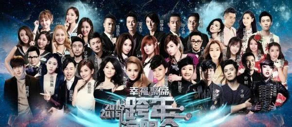 假的!曝江苏卫视疑暂停合作台湾艺人,官方发律师声明回应 皇冠真人官网