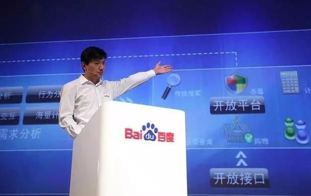 市值要求超2000亿，阿里巴巴、百度等巨头将回归我国！