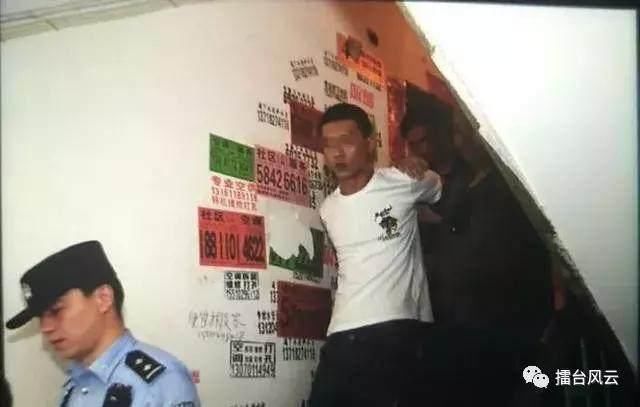 杨华评论:双井街斗事件为何徐晓冬李景亮无辜