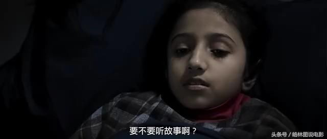 《低压槽:欲望之城》爱玩贪吃蓝月的张导导演